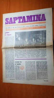 ziarul saptamana 9 noiembrie 1979-ceausescu la conferinta municipala de partid foto