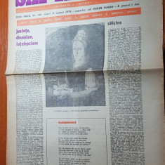 ziarul saptamana 11 august 1978-articol despre localitatea salistea ,jud. sibiu