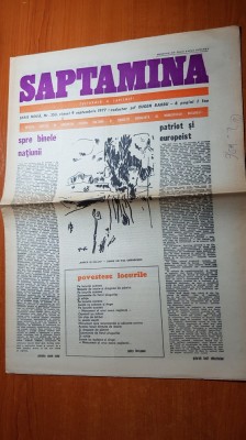 ziarul saptamana 9 septembrie 1977-vizita lui ceausescu la brasov foto
