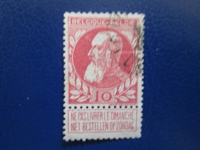 BELGIA STAMPILAT foto