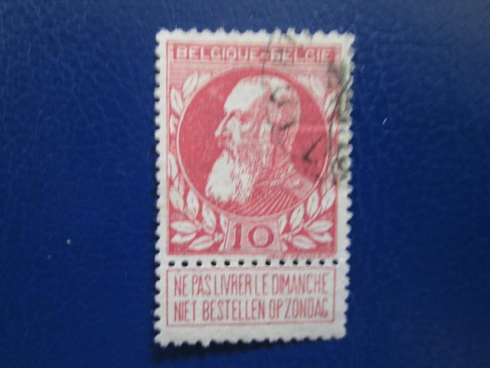 BELGIA STAMPILAT