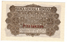 Bancnota 25 bani 1917 BGR UNC foto