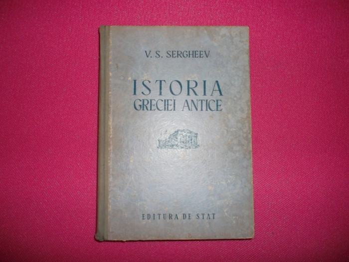 Istoria Greciei Antice - V. S. Sergheev