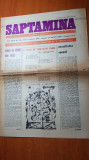 ziarul saptamana 9 ianuarie 1976-e scris pe tricolor unire de ciprian porumbescu