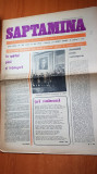 Ziarul saptamana 17 mai 1974-deschiderea salonului bucurestean al cartii