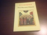 NOII MUCENICI CHINEZI