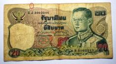 96. TAILANDA THAILANDA 20 BAHT 1981 SR. 246 foto