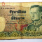 96. TAILANDA THAILANDA 20 BAHT 1981 SR. 246