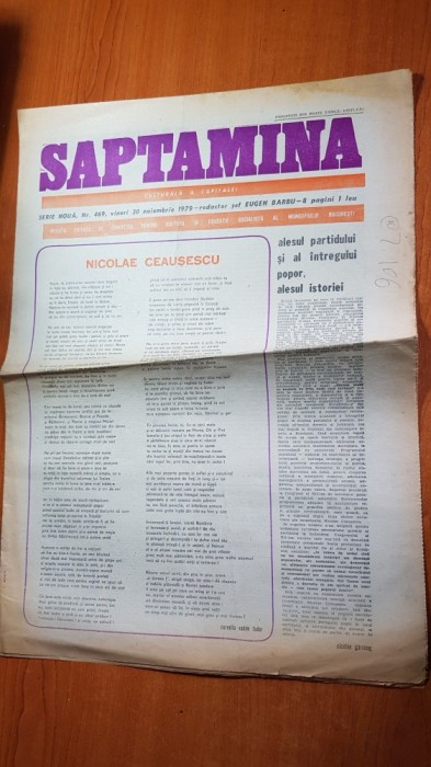 ziarul saptamana 30 noiembrie 1979-poezie adresata lui ceausescu de c.v. tudor