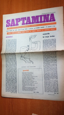 ziarul saptamana 5 mai 1978-articolul &amp;quot; memoriile lui iorgu iordan &amp;quot; foto