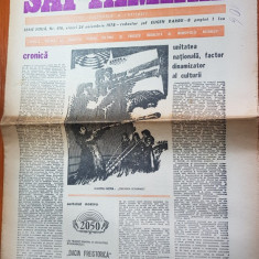 ziarul saptamana 24 noiembrie 1978-articolul " dacia preistorica "