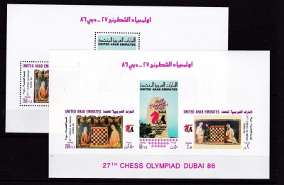 Emiratele Arabe Unite 1986 sport SAH MI bl.5 A+B MNH w48 foto