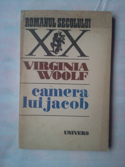 (C368) VIRGINIA WOOLF - CAMERA LUI JACOB