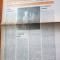 ziarul saptamana 2 februarie 1979-articolul &quot;eroism constructiv &quot;