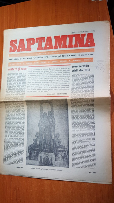 saptamana 1 decembrie 1978-60 da ani de la marea unire,cuvantarea lui ceausescu