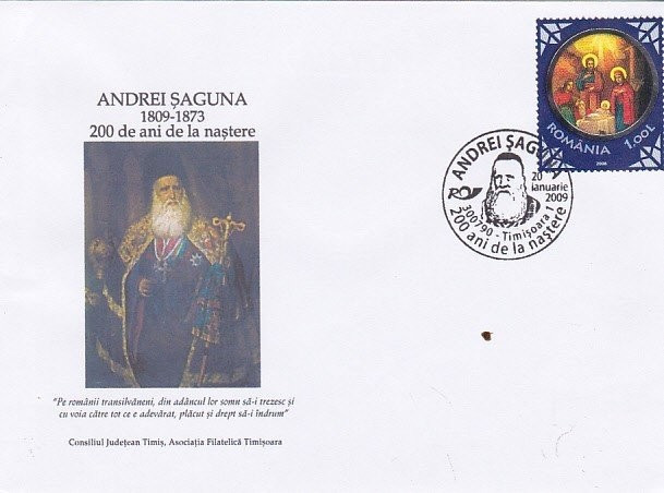bnk fil Plic ocazional Timisoara 2009 Andrei Saguna 200 ani de la nastere