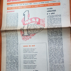 ziarul saptamana 29 aprilie 1980-nr. cu ocazia zilei de 1 mai muncitoresc