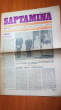 ziarul saptamana 25 iulie 1980-vizita lui ceausescu in franta