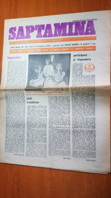 ziarul saptamana 5 octombrie 1979-art. &amp;quot;imperative&amp;quot; de corneliu vadim tudor foto