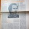 ziarul saptamana 15 iunie 1979-90 de ani de la moartea lui mihai eminescu