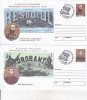 Bnk fil Set 6 intreguri postale stampila ocazionala Independenta 125 ani, Romania de la 1950, Istorie