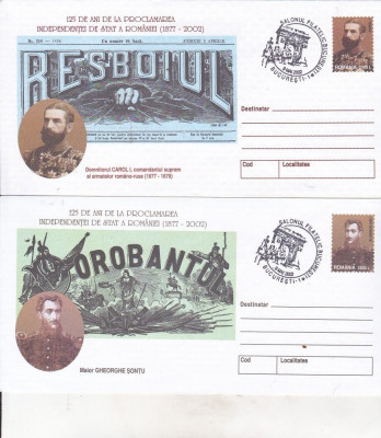 bnk fil Set 6 intreguri postale stampila ocazionala Independenta 125 ani foto