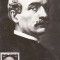 bnk fil - maxima - Vasile Alecsandri