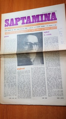ziarul saptamana 16 mai 1980-100 de ani de la nasterea lui tudor arghezi foto
