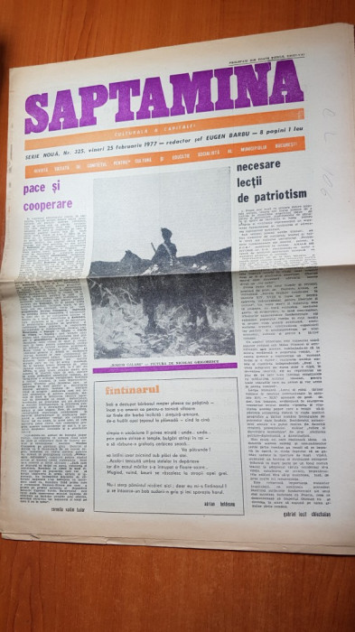 ziarul saptamana 25 februarie 1977-vizita lui ceausescu pe pamant african