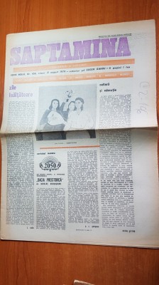 ziarul saptamana 31 august 1979-articol despre 23 august foto