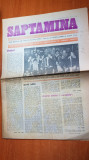 Ziarul saptamana 14 decembrie 1979-echipa de gimnastica a cucerit titlul mondial