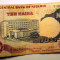 239 NIGERIA 10 NAIRA ND 1973-78 SR. 357