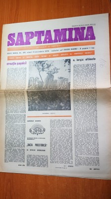 ziarul saptamana 15 decembrie 1978-articol despre nicolae iorga foto
