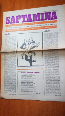 ziarul saptamana 18 aprilie 1980-art. &amp;quot; patria &amp;quot; de corneliu vadim tudor foto