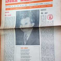 ziarul saptamana 18 iulie 1980-15 ani de cand ceausescu este conducatorul tarii
