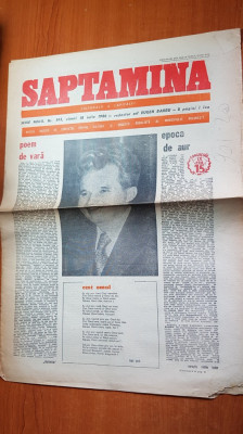 ziarul saptamana 18 iulie 1980-15 ani de cand ceausescu este conducatorul tarii foto