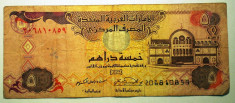 229 EMIRATELE ARABE UNITE 5 DIRHAMS 1422/2001 SR. 859 foto