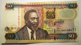 161 KENYA 2X50 SHILLINGI 2004 SERII CONSECUTIVE SR. 471-72