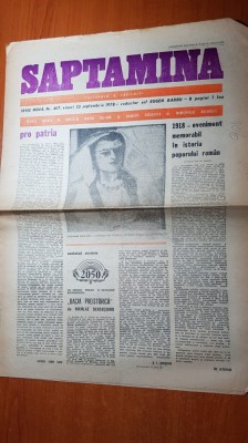 ziarul saptamana 22 sepembrie 1978-art. &amp;quot;pro patria&amp;#039; de corneliu vadim tudor foto