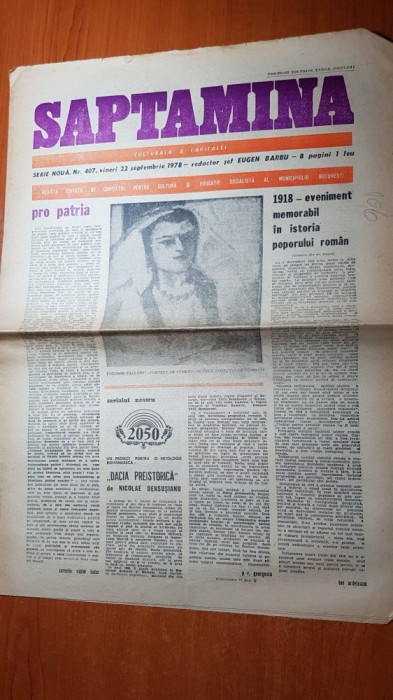 ziarul saptamana 22 sepembrie 1978-art. &quot;pro patria&#039; de corneliu vadim tudor