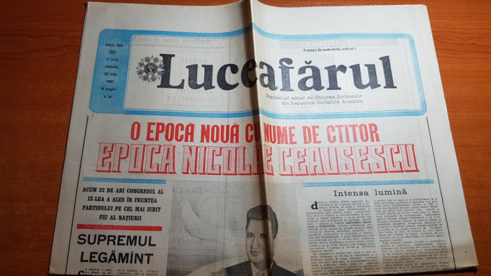 luceafarul 25 iulie 1987-22 ani de cand cesusescu este conducatorul romaniei