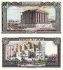 Bancnota Liban 50 Livres 1988 UNC, Bancnote Straine Asia, Neutilizata