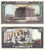 LIBAN 50 livres 1988 UNC!!!