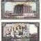 LIBAN 50 livres 1988 UNC!!!