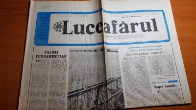ziarul luceafarul 4 iulie 1987-articolul &amp;quot; un moment de istorie roamneasca&amp;quot; foto