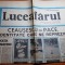 luceafarul 5 decembrie 1981-ceausescu-pace ,o identitate care ne reprezinta