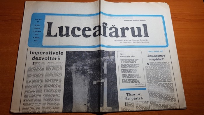 ziarul luceafarul 13 februarie 1982- poeme de adrian paunescu