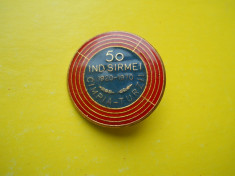 ROMANIA INSIGNA 50 ANI INDUSTRIA SARMEI CAMPIA TURZII 1920-1970 foto