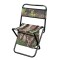 Scaun pliant camuflaj cu buzunar Baracuda WC
