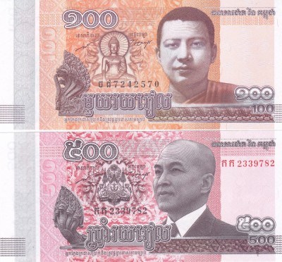 Bancnota Cambodgia 100 si 500 Riels 2014 - P65/66 UNC ( set x2 bancnote ) foto